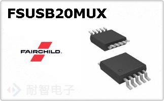 FSUSB20MUX