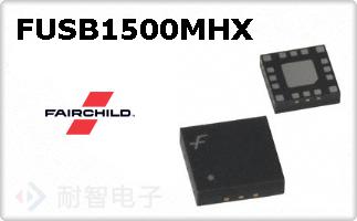 FUSB1500MHX