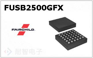 FUSB2500GFX