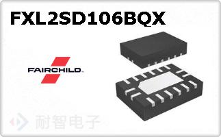 FXL2SD106BQX