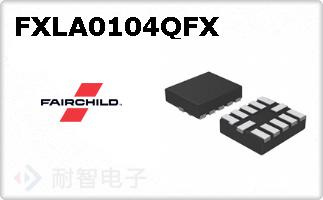FXLA0104QFX