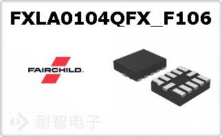 FXLA0104QFX_F106