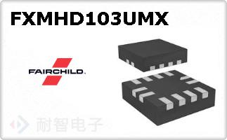 FXMHD103UMX