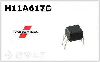 H11A617C