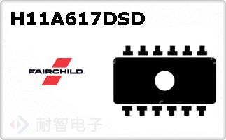 H11A617DSD