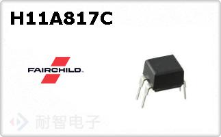 H11A817C