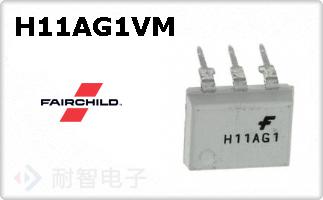 H11AG1VM