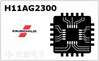 H11AG2300ͼƬ