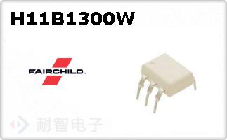 H11B1300W