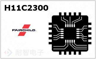 H11C2300ͼƬ