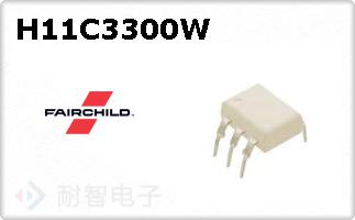 H11C3300W