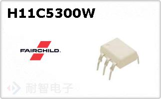 H11C5300W