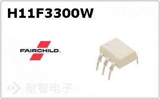 H11F3300W