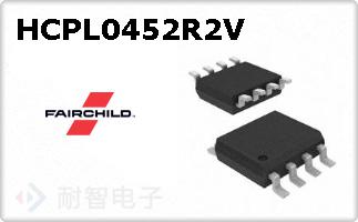 HCPL0452R2V
