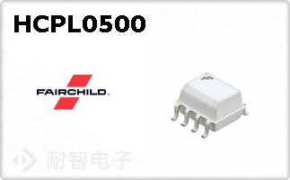 HCPL0500