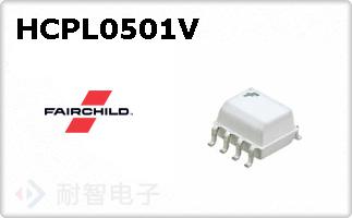 HCPL0501V