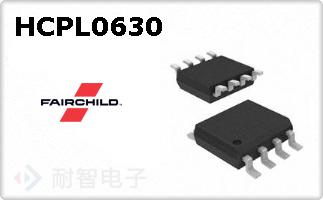HCPL0630