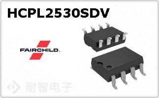 HCPL2530SDV