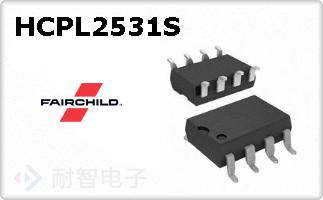 HCPL2531S