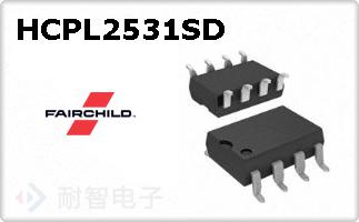 HCPL2531SD