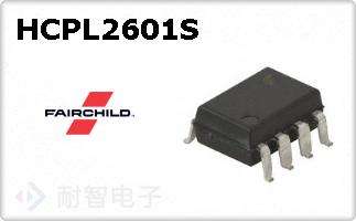 HCPL2601S