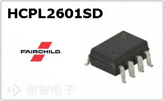 HCPL2601SD