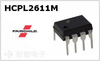 HCPL2611M