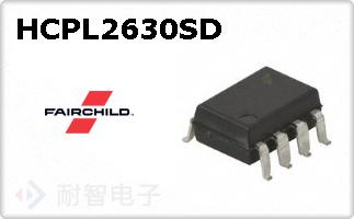 HCPL2630SD