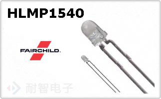 HLMP1540