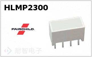 HLMP2300