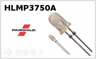 HLMP3750A