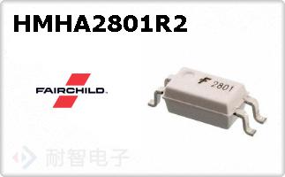 HMHA2801R2