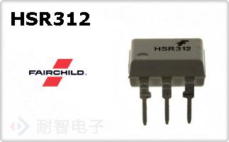 HSR312