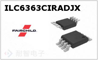 ILC6363CIRADJX