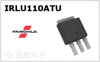 IRLU110ATU