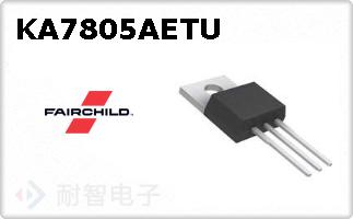 KA7805AETUͼƬ