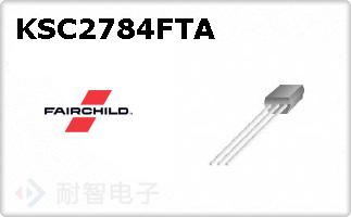 KSC2784FTA
