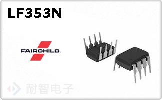 LF353N