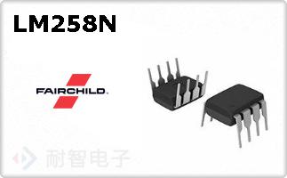 LM258N