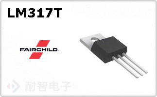 LM317T