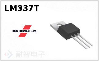 LM337T
