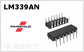 LM339AN