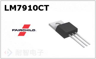 LM7910CT