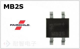 MB2S
