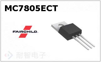 MC7805ECT
