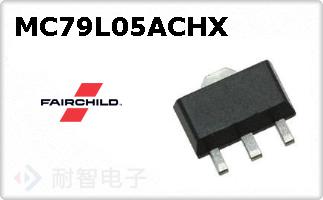 MC79L05ACHX