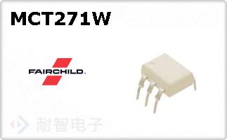 MCT271W