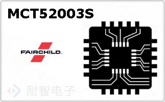 MCT52003S的图片