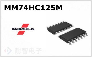 MM74HC125M