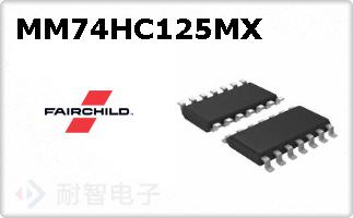 MM74HC125MX